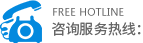湖北加藥箱廠家電話